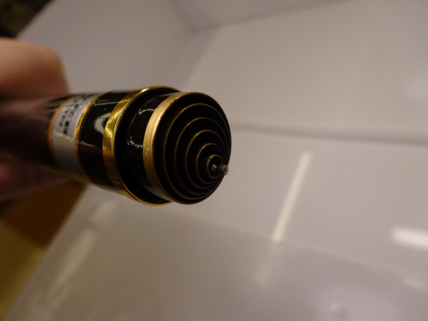 ゲンキスペシャルZPRO TML H85 サンテック